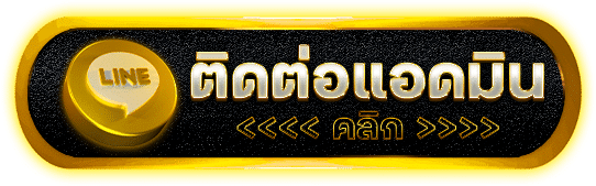 NCH24 สล็อตยุคใหม่ระบบใหญ่ ฝากครั้งแรกรับโบนัส ทุนน้อยเล่นได้